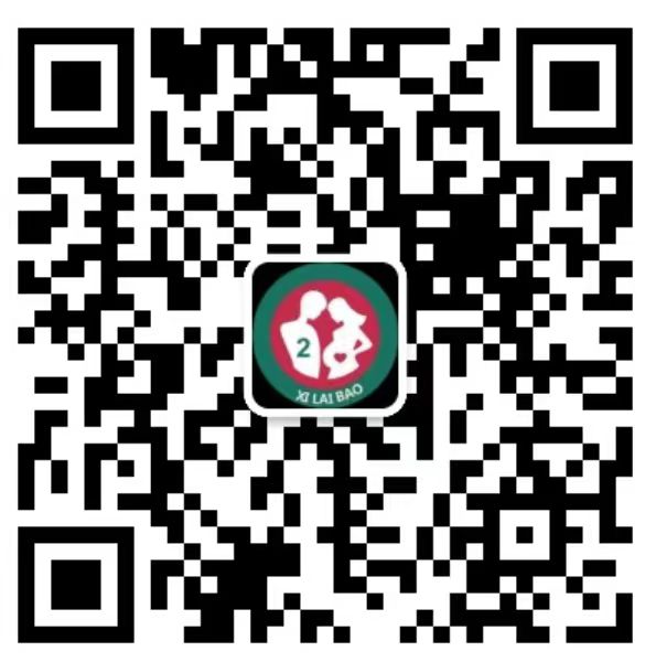 让胡路去香港抽血验男女预约